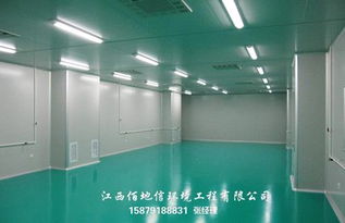 佰地信江西南昌食品凈化車(chē)間工程 價(jià)格 500元 平方米