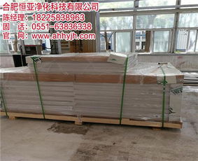 合肥食品凈化工程及其設(shè)備費(fèi)用解析